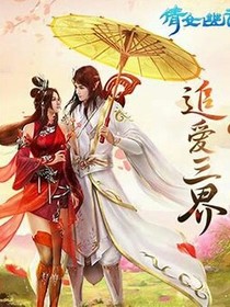 報復(fù)1