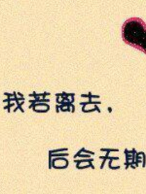 坤正之同性恋的恋人