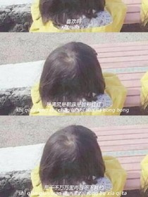 （沈书念）心安_d888