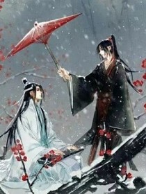 嘿，兄弟，我不是故意的。