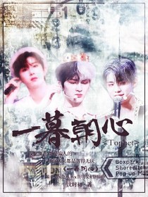 周洁琼小说点击榜-周洁琼小说