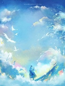 莊園里的秘密