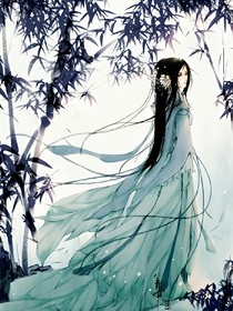 只有你，一如初見(jiàn)