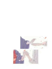 农（攻）坤（受）