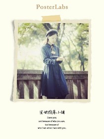 妍梓男神图库