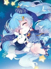 絕世之霍雨冰