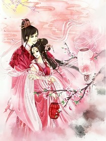 爱过樱妃