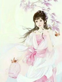 冰冷战王的迷糊王妃