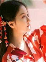 花千骨之我是妹妹