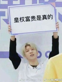 百分九的那些事~