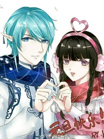 校草是女生之黑客帝王是女生