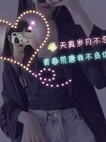 图片大全，都是需要的