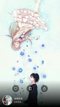星星星星星星星星
