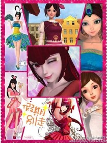 葉羅麗精靈夢(mèng)之水戀默，默愛(ài)水