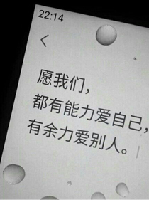 记得我带给你的故事