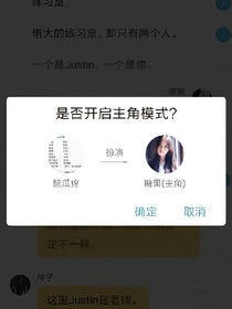 社長的雜文