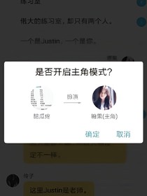 社长的杂文