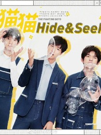 TFBOYS之我还爱着你。