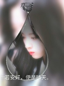 EXO之我的校园人生1