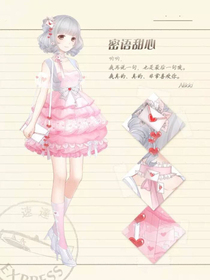 星座书