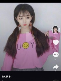 抖音对话。
