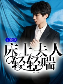 书名正在修改_1548248676214368744
