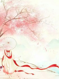 神妃逆天：绝色邪王宠妻成瘾