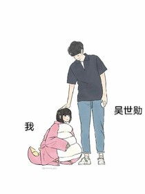 不知从何说起exo