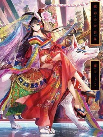 黑色玫瑰花