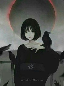 是爱示爱逝爱