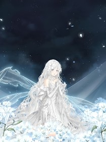 爱星：微光一样的你