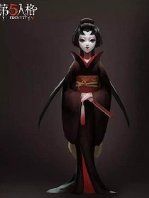 红蝶和盲女