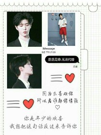 百分九：只要你回头，我永远在你身后
