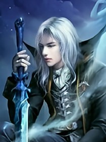 萬世魔尊