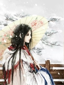 孤的鳳凰