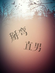 書名正在修改_1558780569872804211