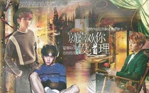 賢爸輕點(diǎn)寵
