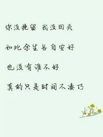 心系.一个你