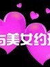 你还会记得我吗？
