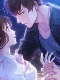 轻轻兮夜倾余生
