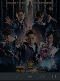萌學(xué)園之蝶夢公主
