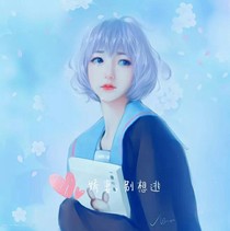離婚100天：嬌妻，別想逃