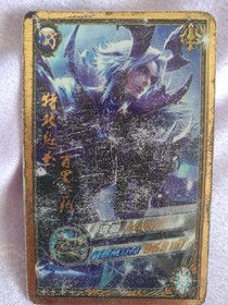 王者荣耀之百里守约