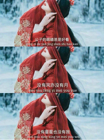 EXO.無(wú)心