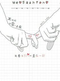 神密膠囊