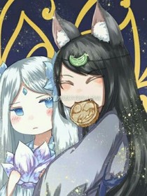 冰公主恋爱