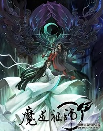 书名正在修改_1541469961315273371
