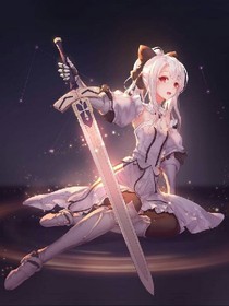末世之绝色懵懂