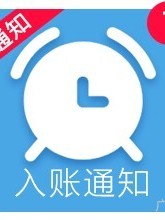 超神学院之神降
