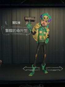 第五日常（随意更）